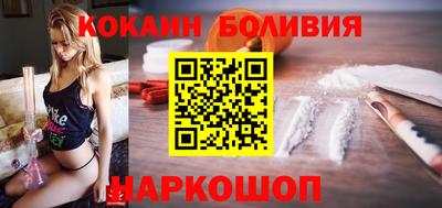 мескалин Берёзовский