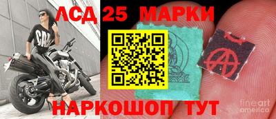 мескалин Берёзовский