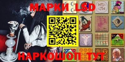 кокаин Бийск
