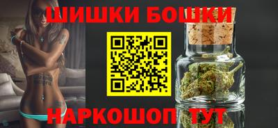 мескалин Берёзовский