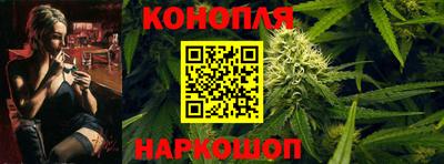 кокаин Бийск