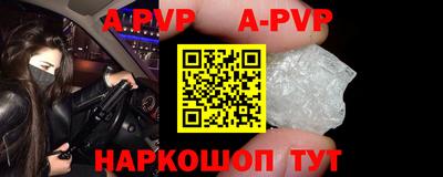 мескалин Берёзовский