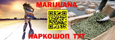 мескалин Берёзовский