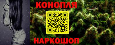 мескалин Берёзовский