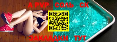 мескалин Берёзовский