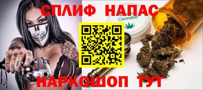 крисы Симферополь