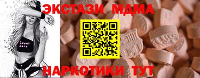 бошки Сибай