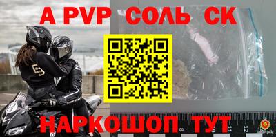 мескалин Берёзовский