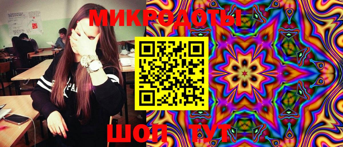 ГАШ  Вход с VPN  Карталы  Меф   Экстази  NBOMe  АМФ кристаллы  Канабис  МАРИХУАНА 